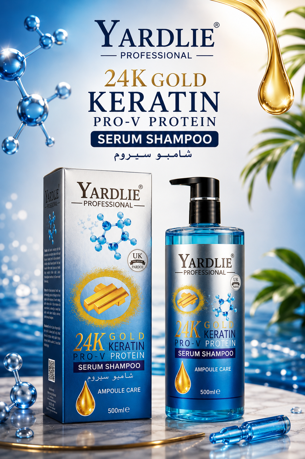 Yardlie 24K Gold Keratin Serum Shampoo Professional Care