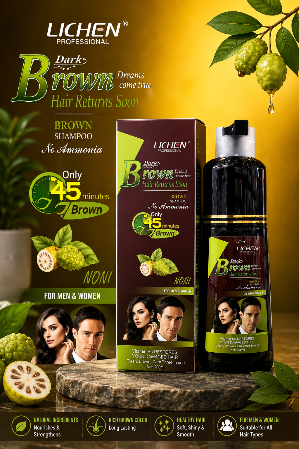 Lichen Professional Light Brown Hair Color Shampoo 200ml