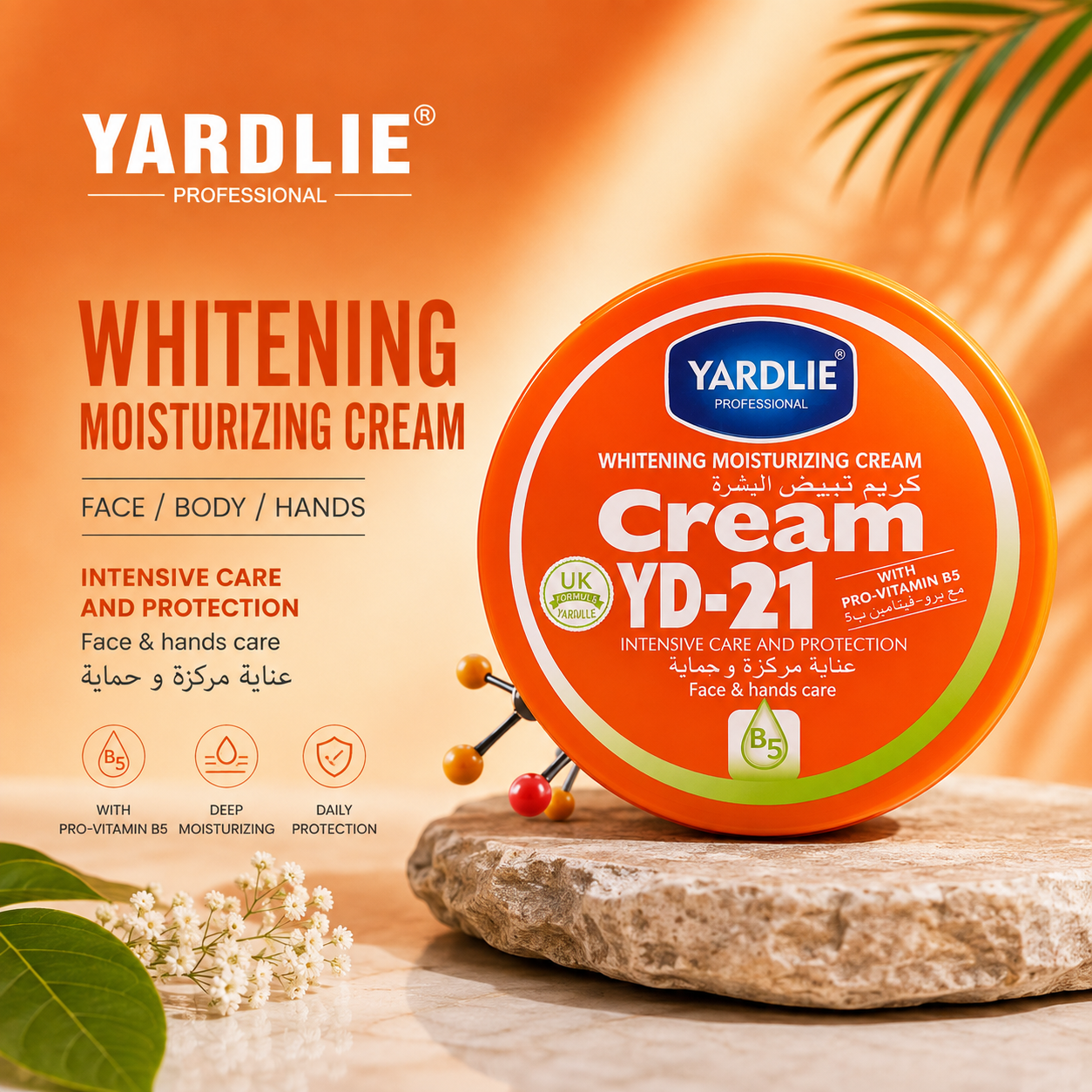 Yardlie Professional YD-21 Brightening Moisturising Cream for Face and Hands
