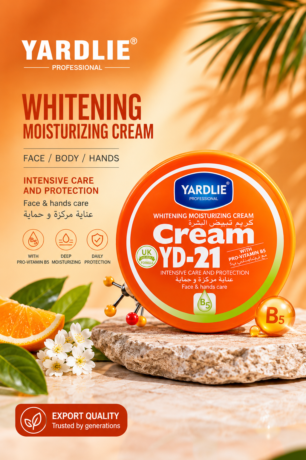Yardlie Professional YD-21 Brightening Moisturising Cream for Face and Hands