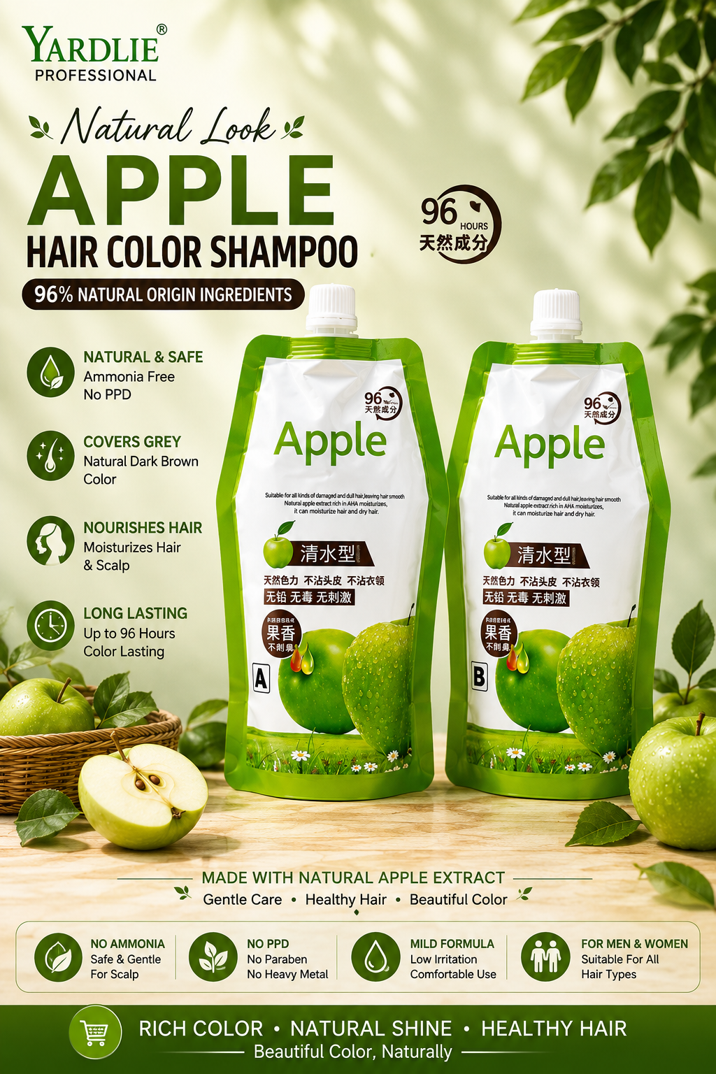 Apple Dark Brown Hair Color Cream Organic and Natural Ammonia Free Full Gray Coverage