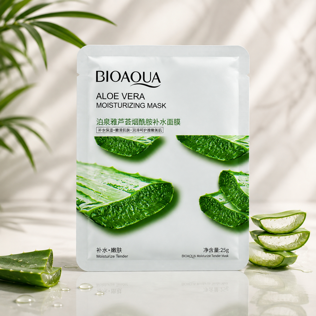 Bioaqua Aloe Vera Moisturizing Facial Mask | Hydrate & Refresh Skin