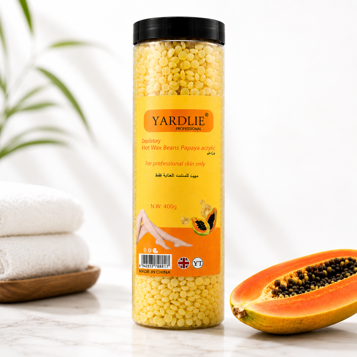 Yardlie Professional Brazilian Hard Wax Beans Papaya and Vitamin C 400g
