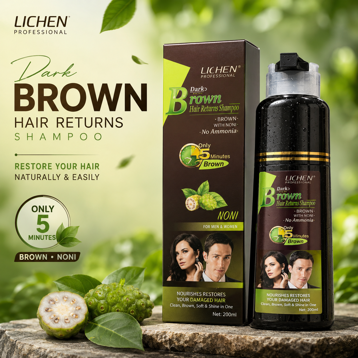 Lichen Dark Brown Hair Color Shampoo (Pump Bottle) 200ml