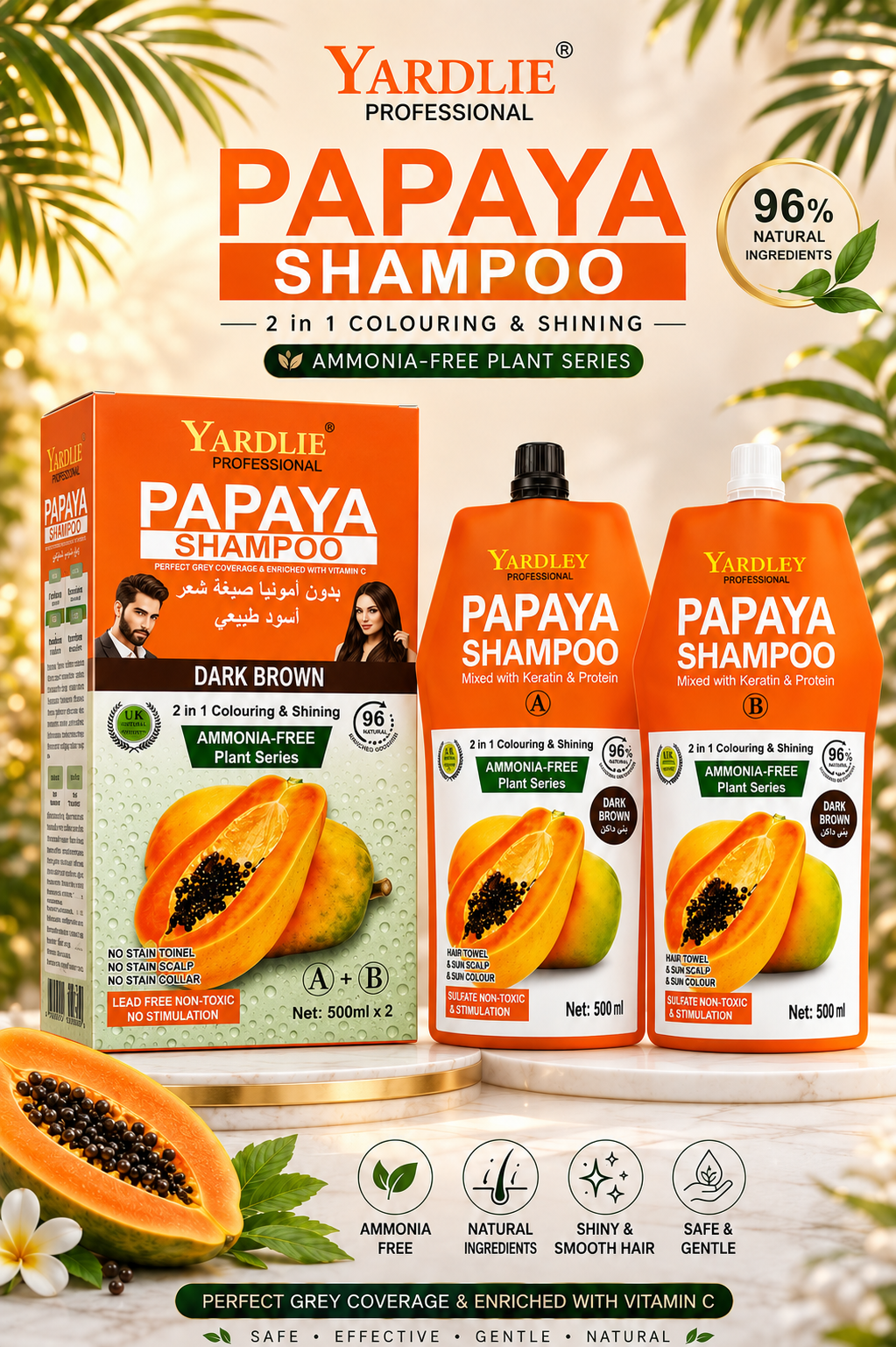 Yardlie Papaya Brown Hair Colour Shampoo Ammonia Free 500ml x 2) Pack