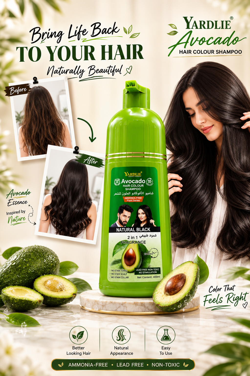 Yardlie Avocado Hair Colour Shampoo – Natural Black 400ML