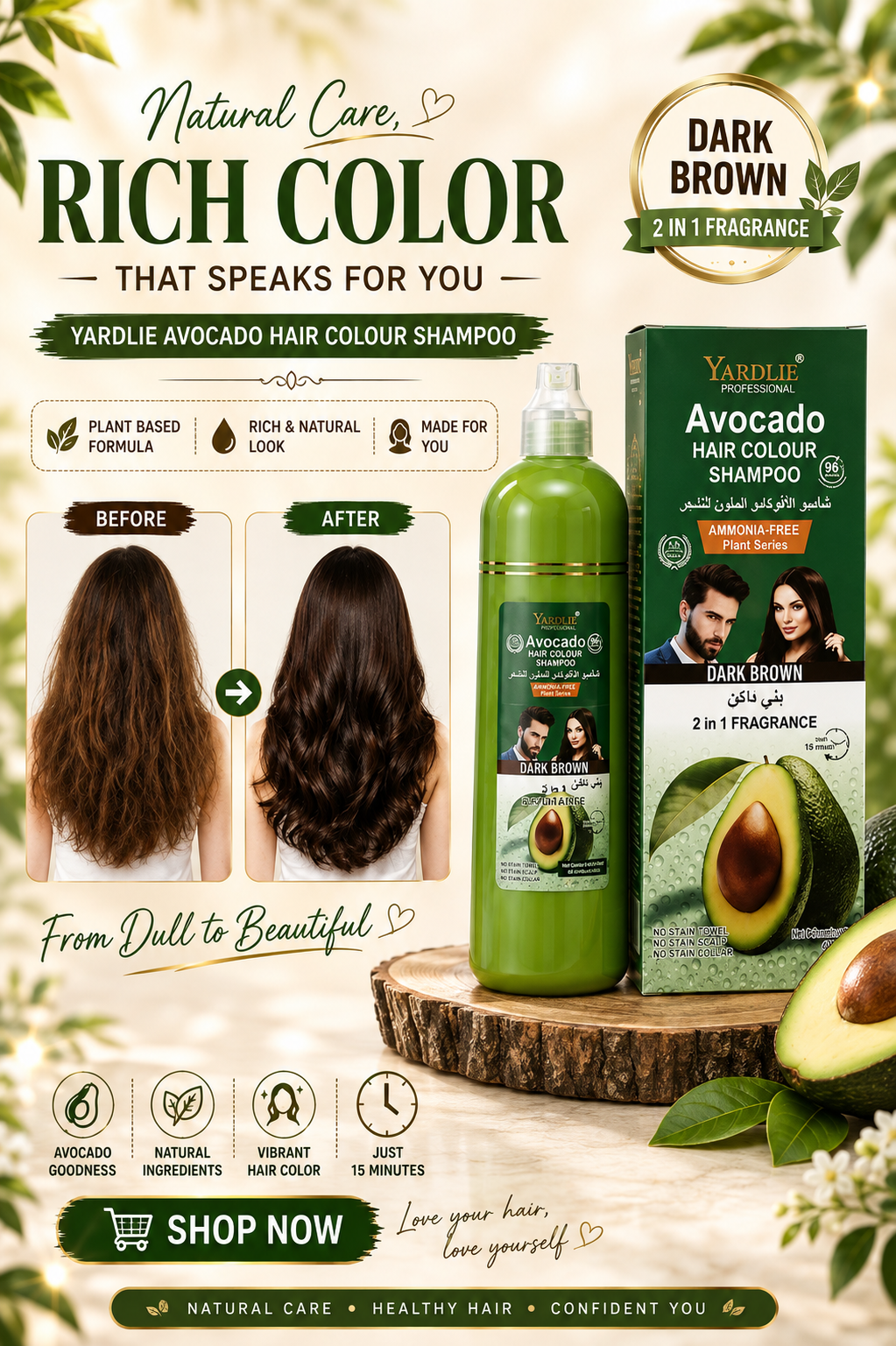 Yardlie Avocado Hair Colour Shampoo – Dark Brown 400ML