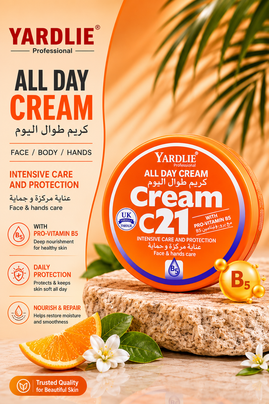 Yardlie C21 Moisturizing cream with Vitamin B5 200g