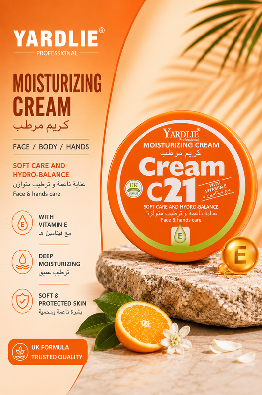 Yardlie C21 Moisturizing cream with Vitamin E 200g
