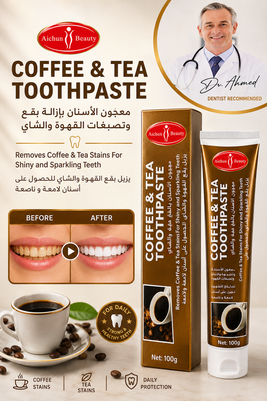 Aichun Beauty Coffee & Tea Toothpaste 100g – Stain Removal & Fresh Breath