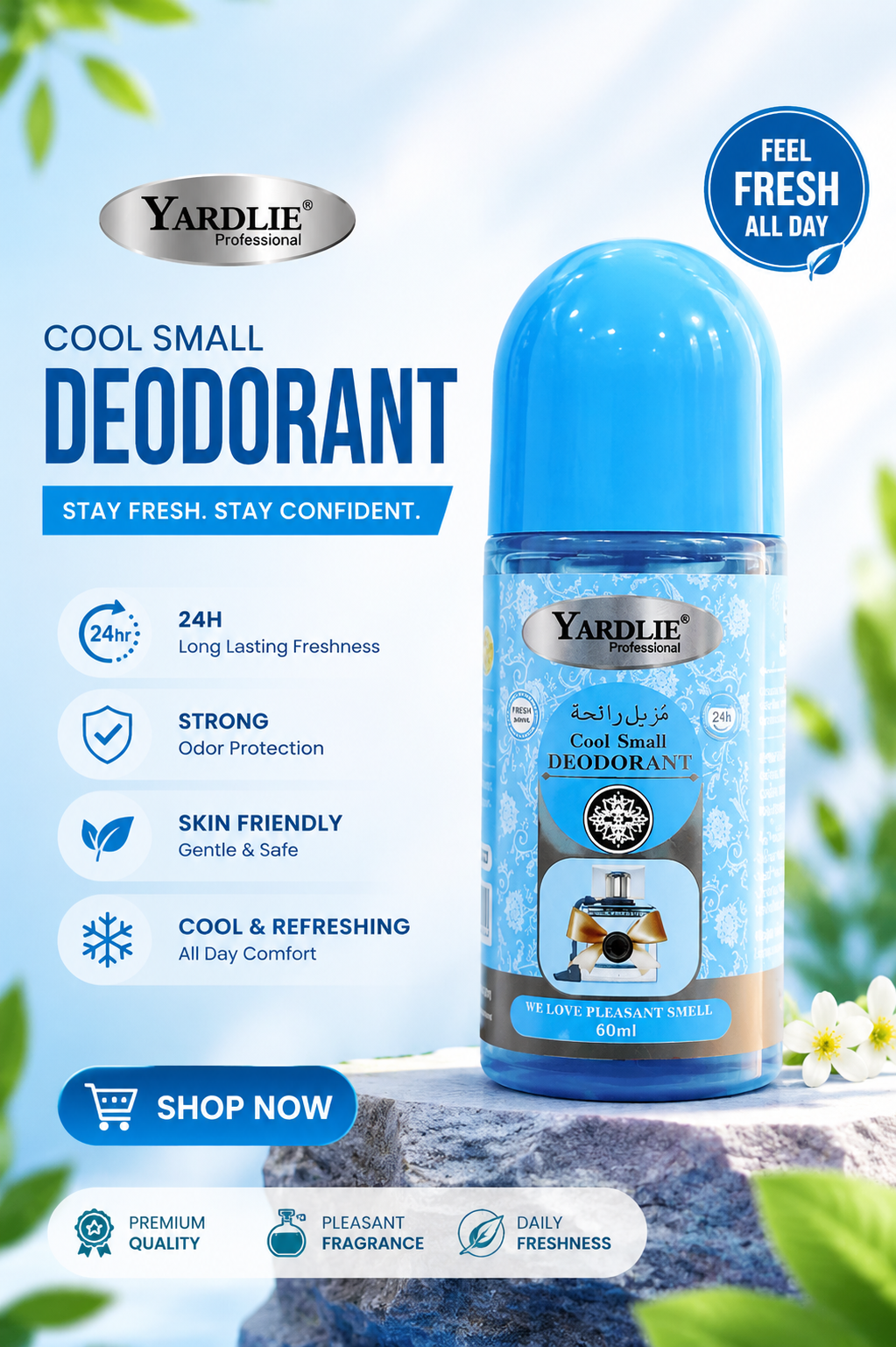Yardlie Professional Cool Small Deodorant 60ml
