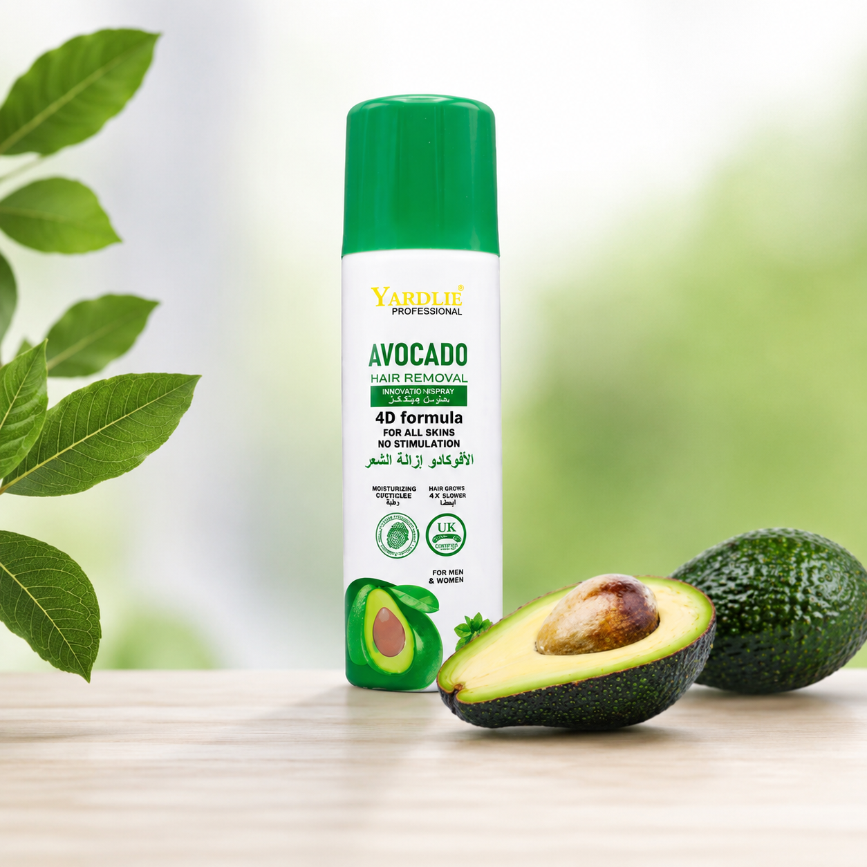 Yardlie Avocado Hair Removal Mousse Spray for Men and Women 200ml