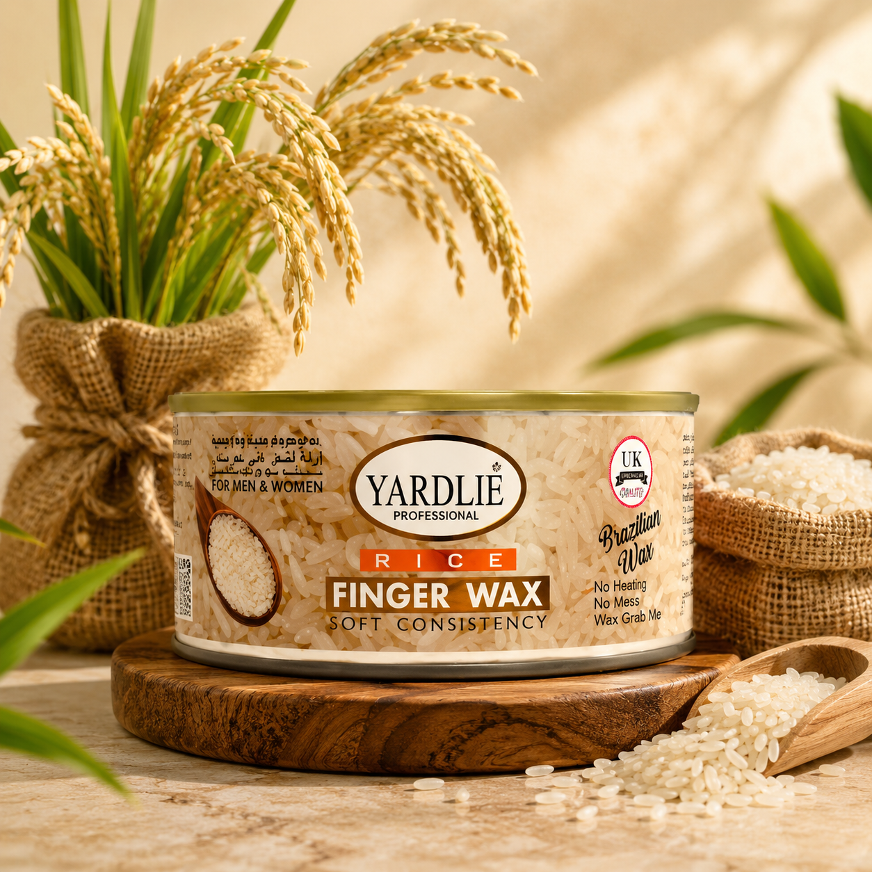 Yardlie Professional Finger Wax | Rice | Soft Consistency