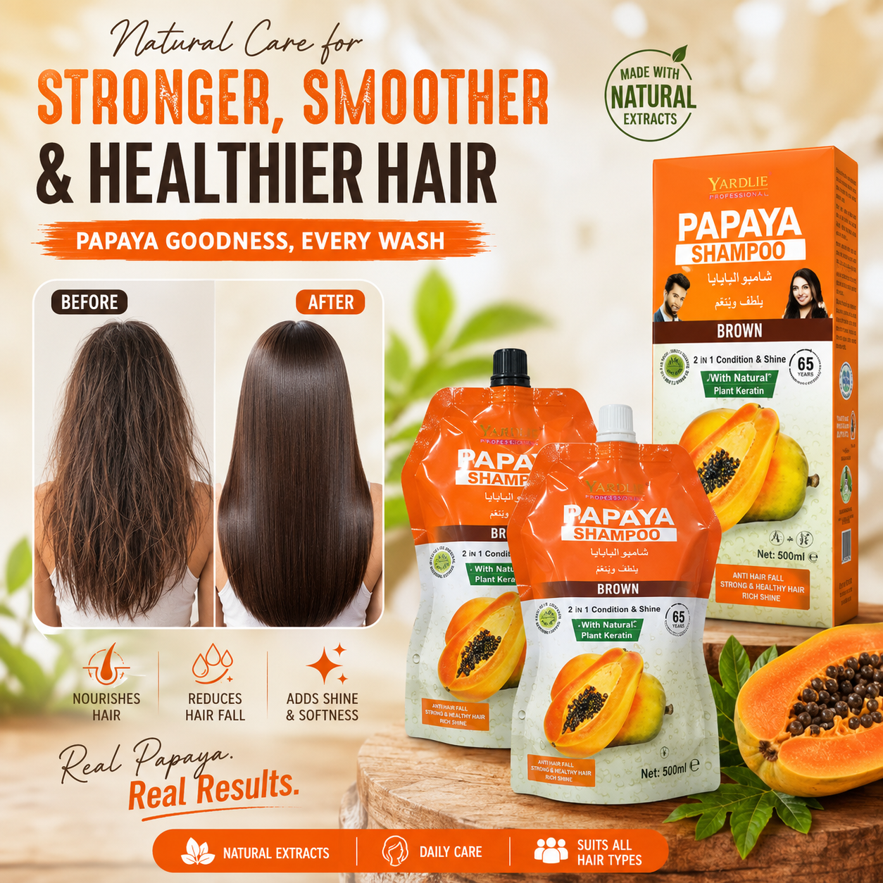 Yardlie Papaya Brown Hair Colour Shampoo Ammonia Free