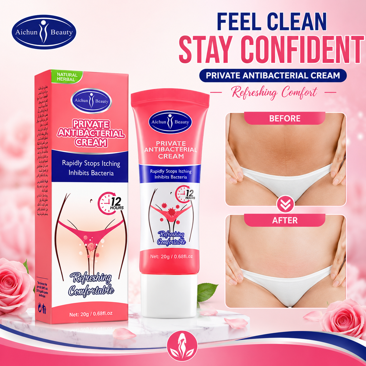 Aichun Beauty Private Antibacterial Cream Rapidly Stops Itching Inhibits Bacteria