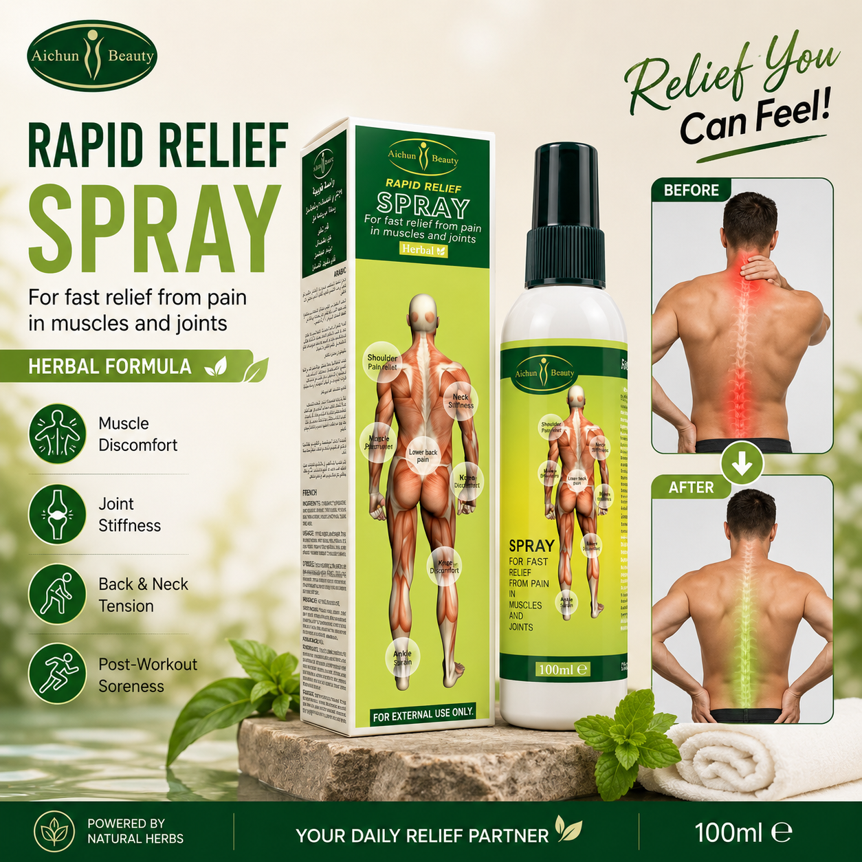 Aichun Beauty Rapid Relief Spray For Fast Relief From Pain In Muscles and Joints