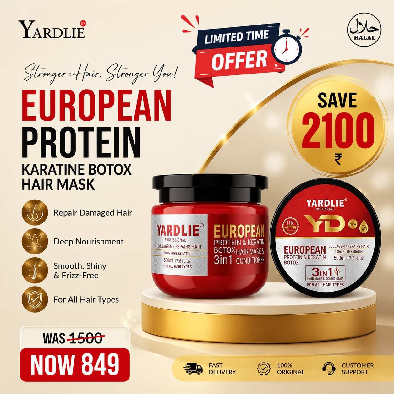 Yardlie Mega Offer 01 In Pakistan