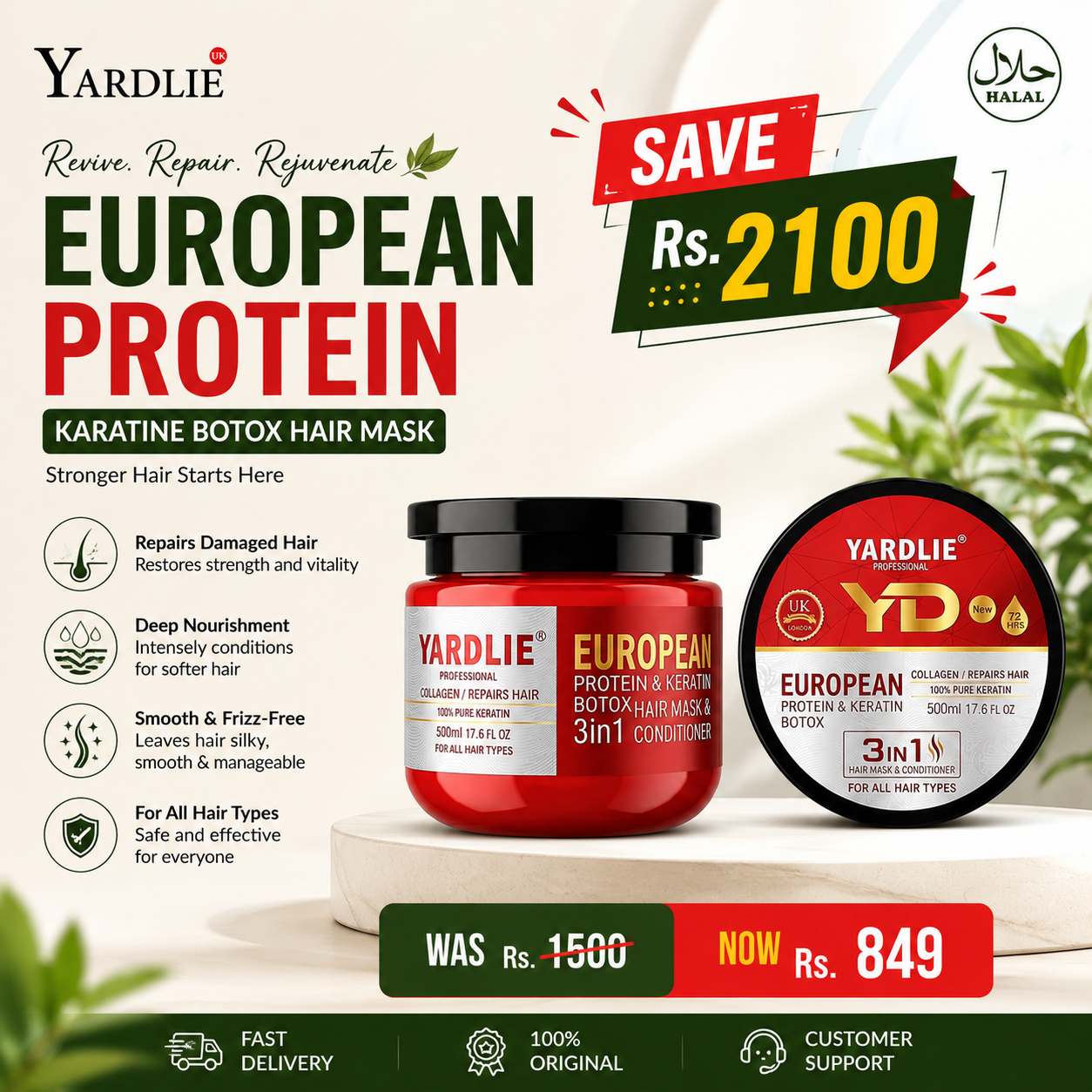 Yardlie Mega Offer 01 In Pakistan