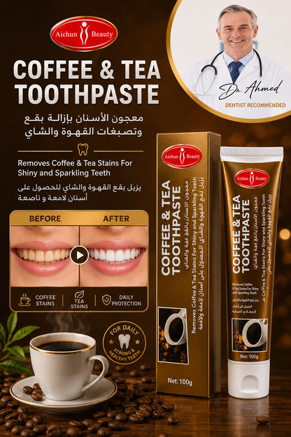 Aichun Beauty Coffee & Tea Toothpaste 100g – Stain Removal & Fresh Breath